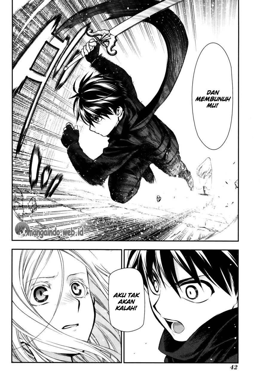 Chapter 73 - halaman 7
