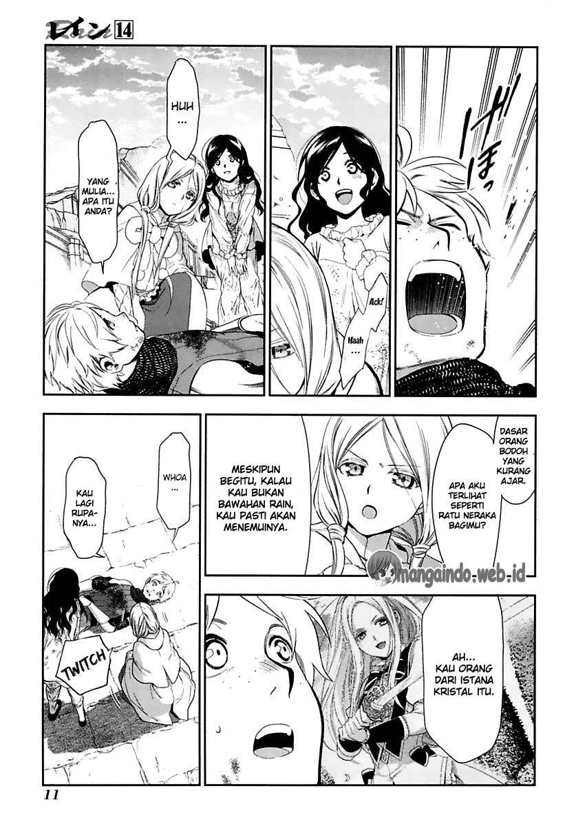 Chapter 72 - halaman 13