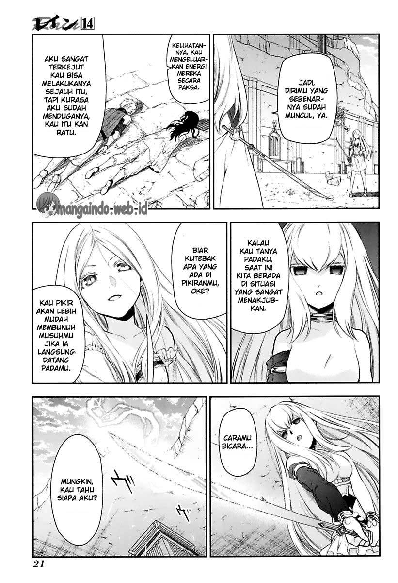Chapter 72 - halaman 23