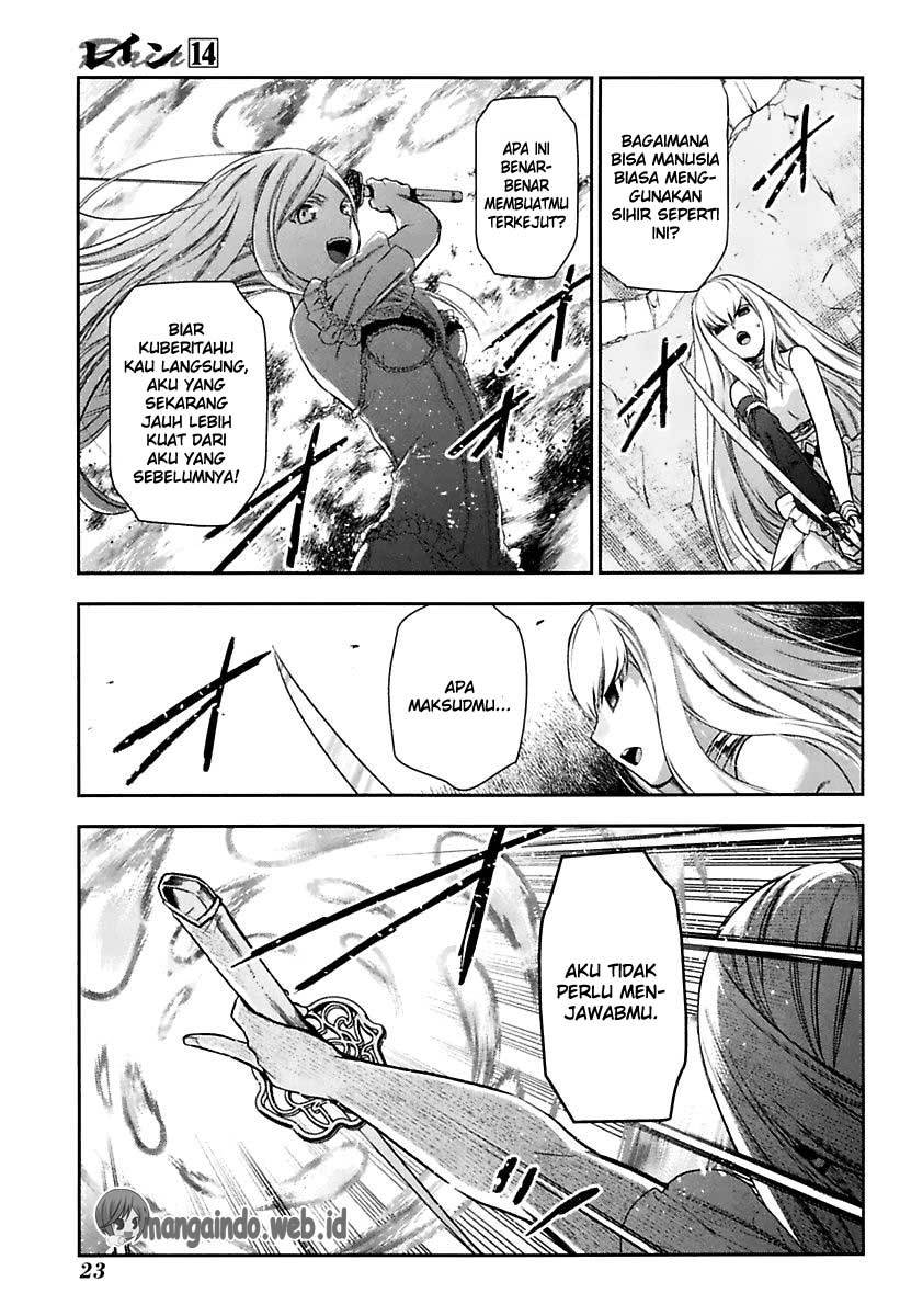 Chapter 72 - halaman 25