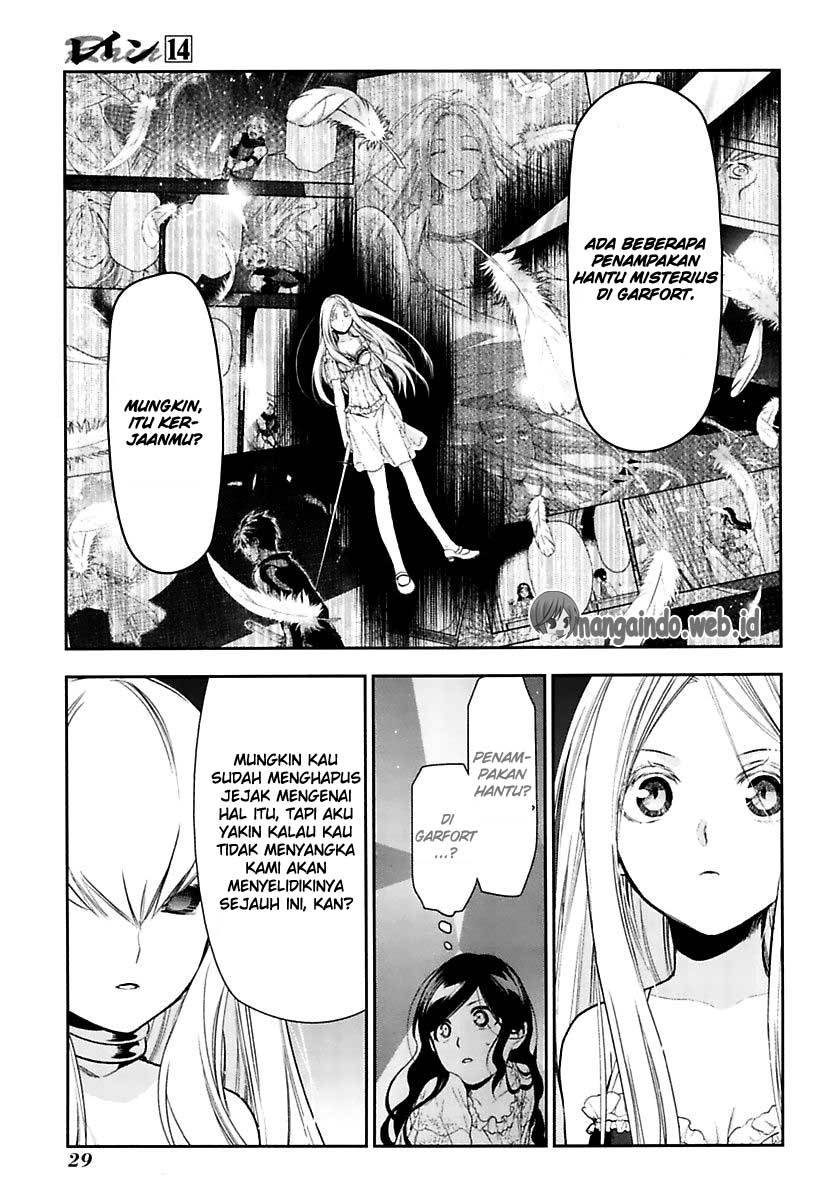 Chapter 72 - halaman 29