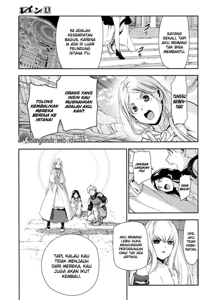 Chapter 71 - halaman 15