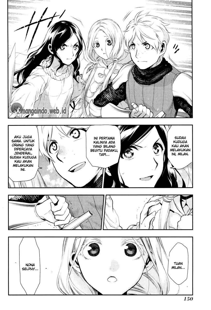 Chapter 71 - halaman 16