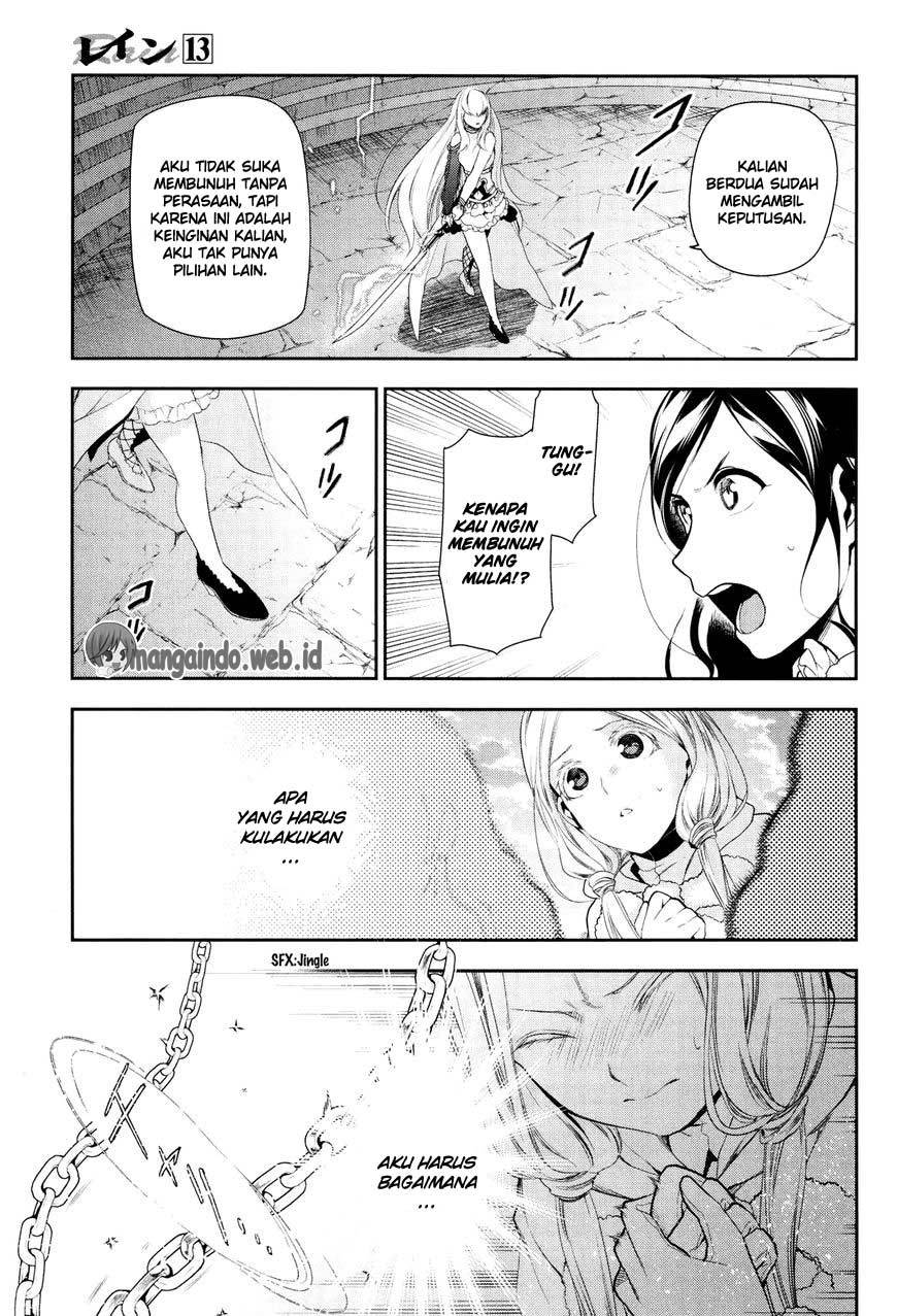 Chapter 71 - halaman 17