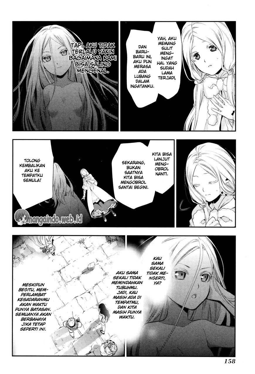 Chapter 71 - halaman 23