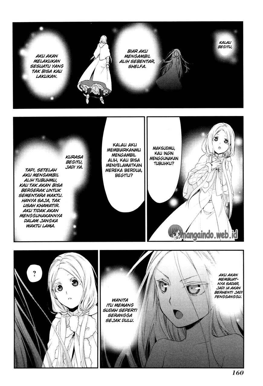Chapter 71 - halaman 25