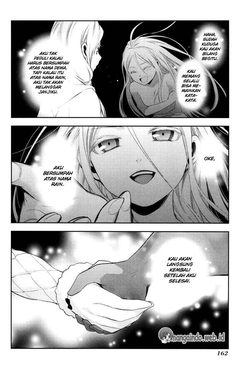 Chapter 71 - halaman 27