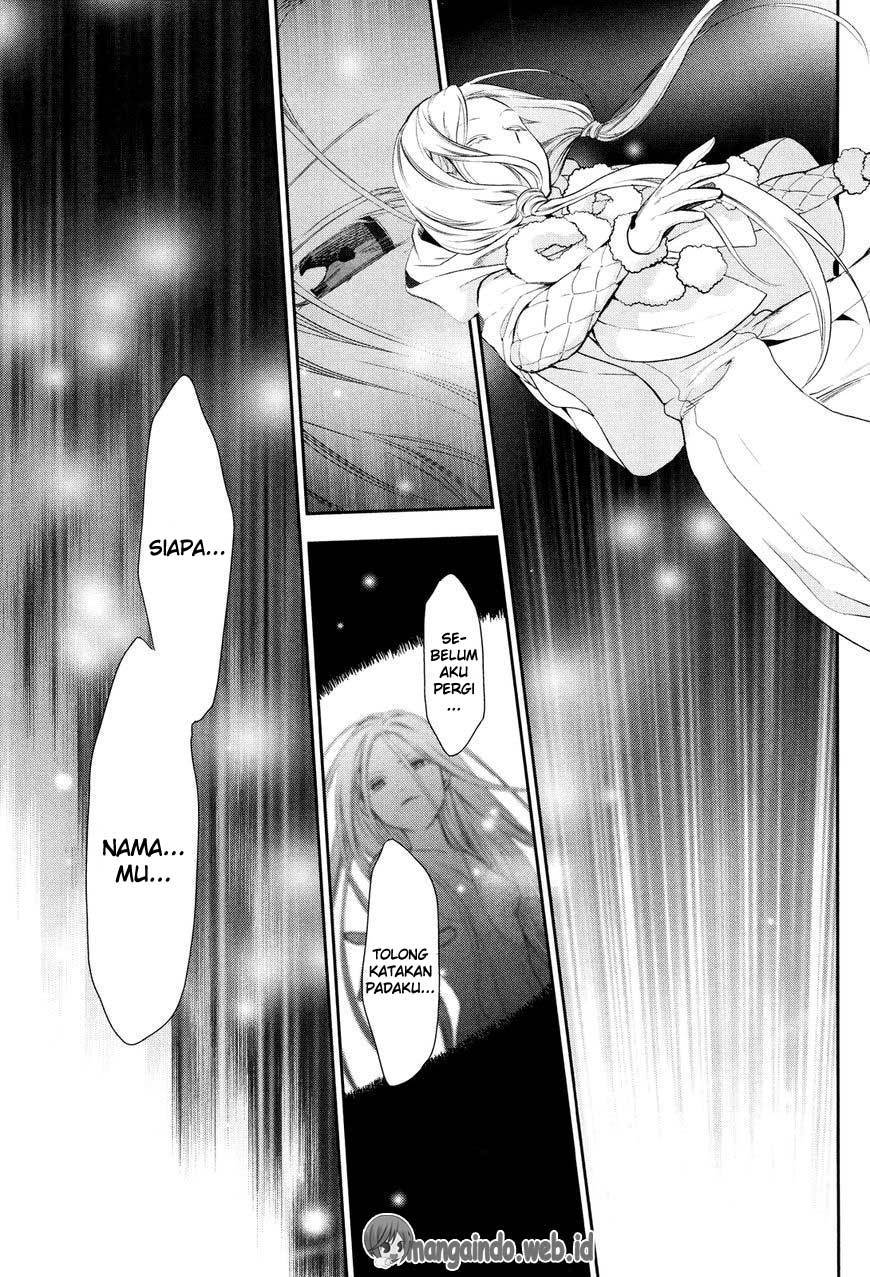 Chapter 71 - halaman 28
