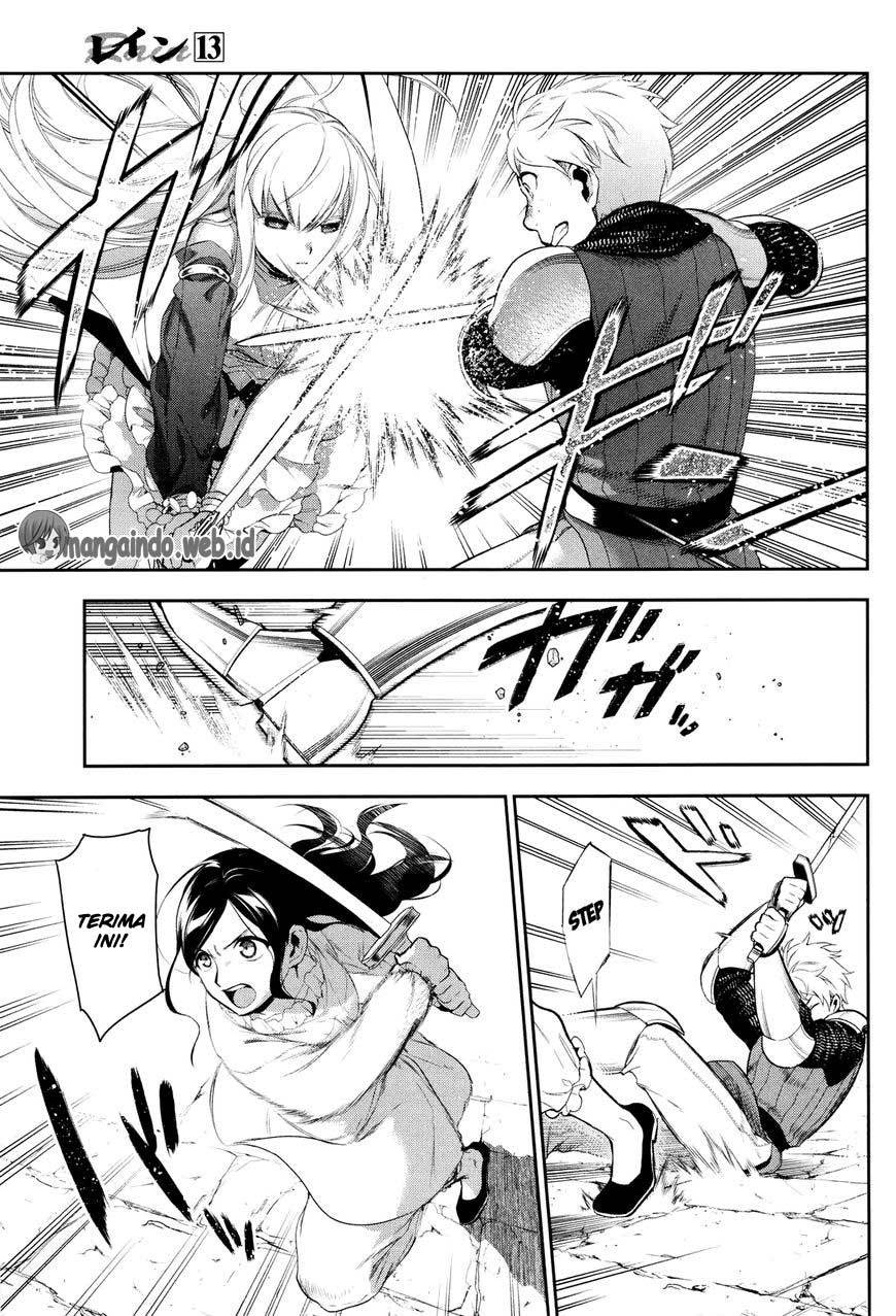 Chapter 71 - halaman 30