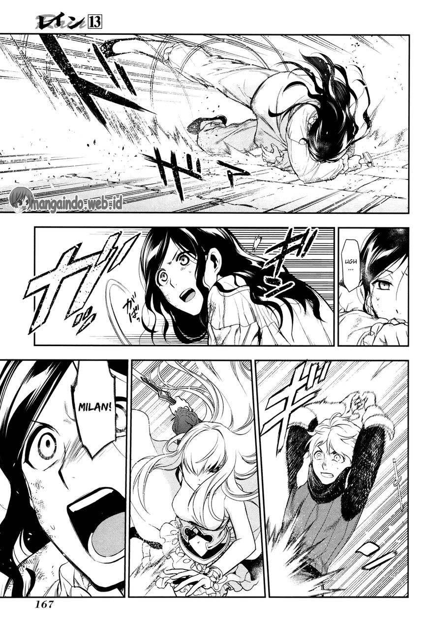 Chapter 71 - halaman 32