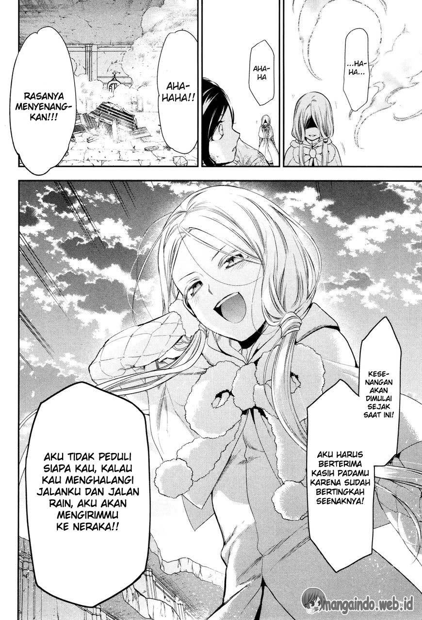 Chapter 71 - halaman 38