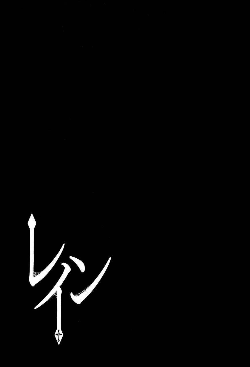 Chapter 71 - halaman 39
