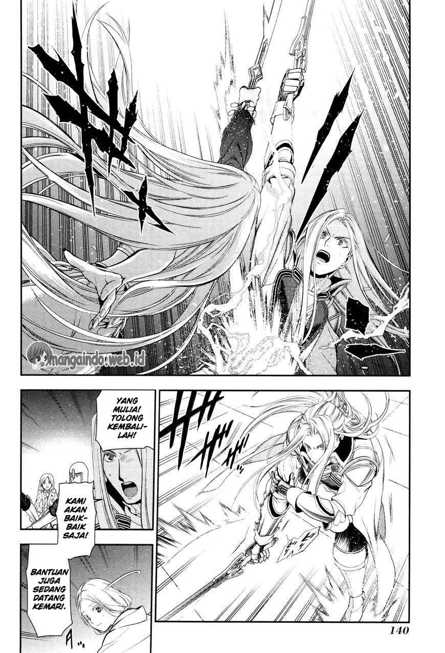 Chapter 71 - halaman 7
