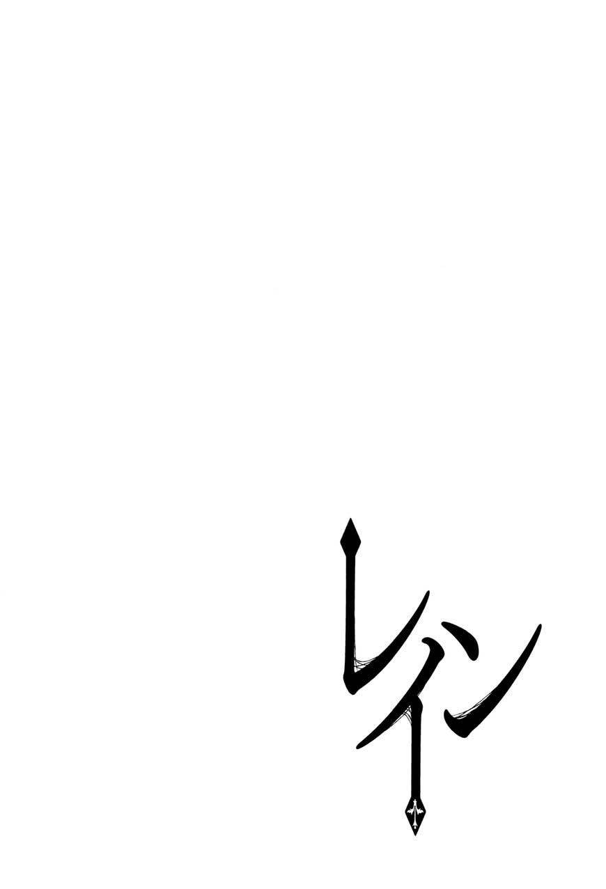 Chapter 70 - halaman 2