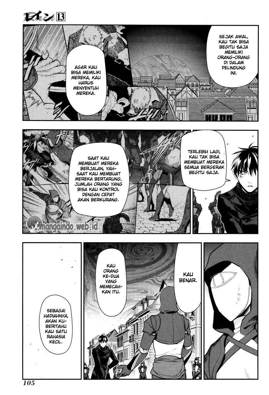 Chapter 70 - halaman 12