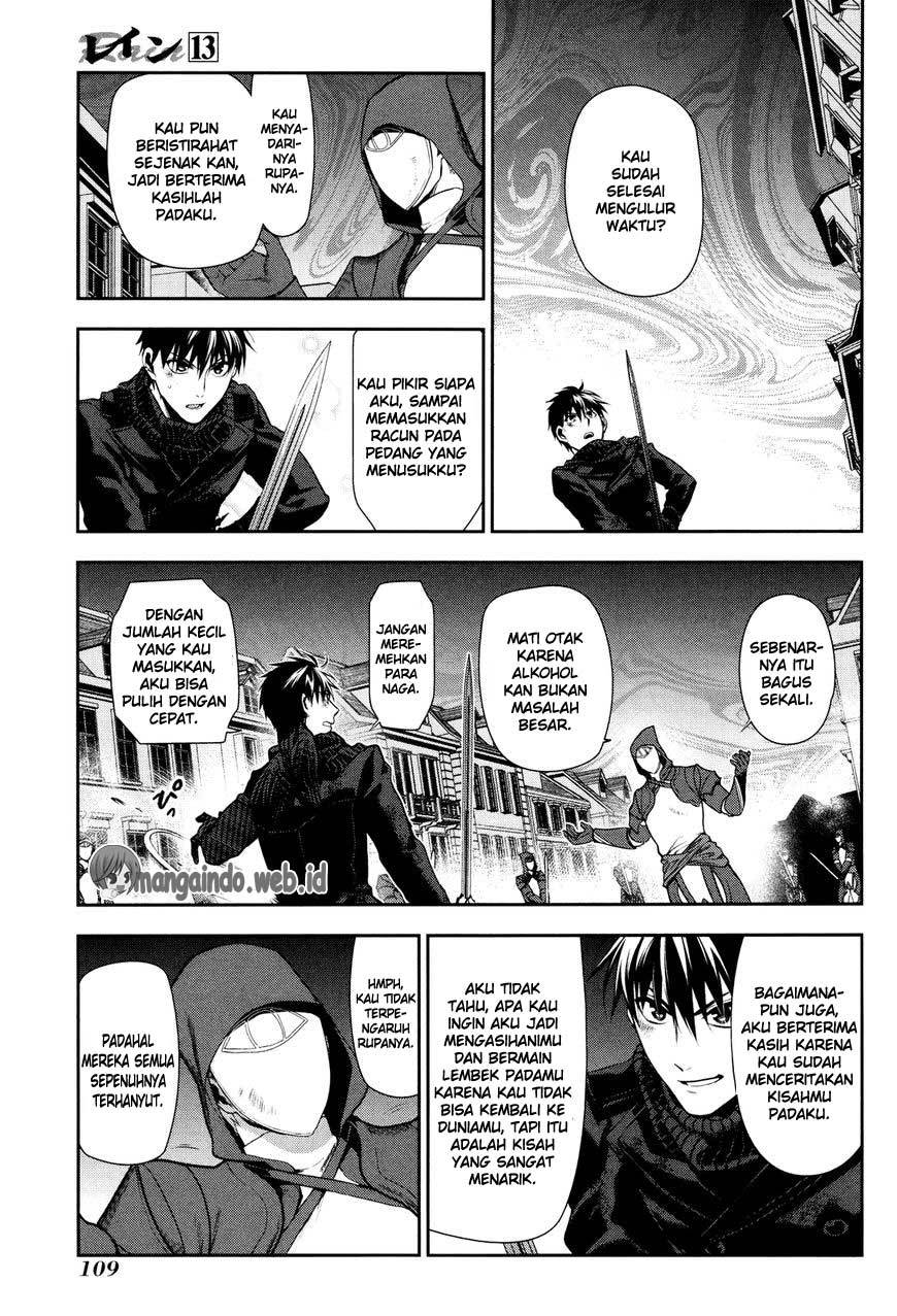Chapter 70 - halaman 16