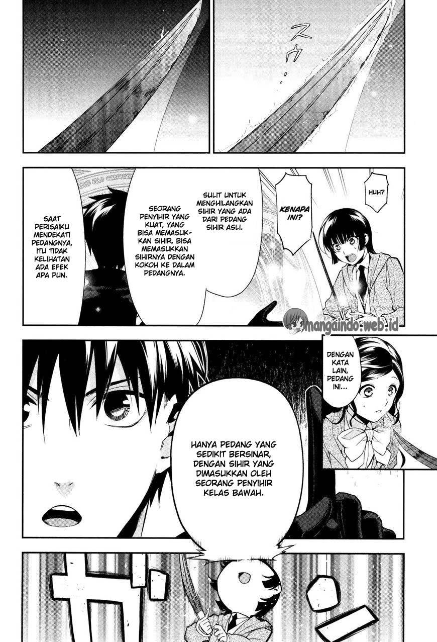Chapter 66 - halaman 17