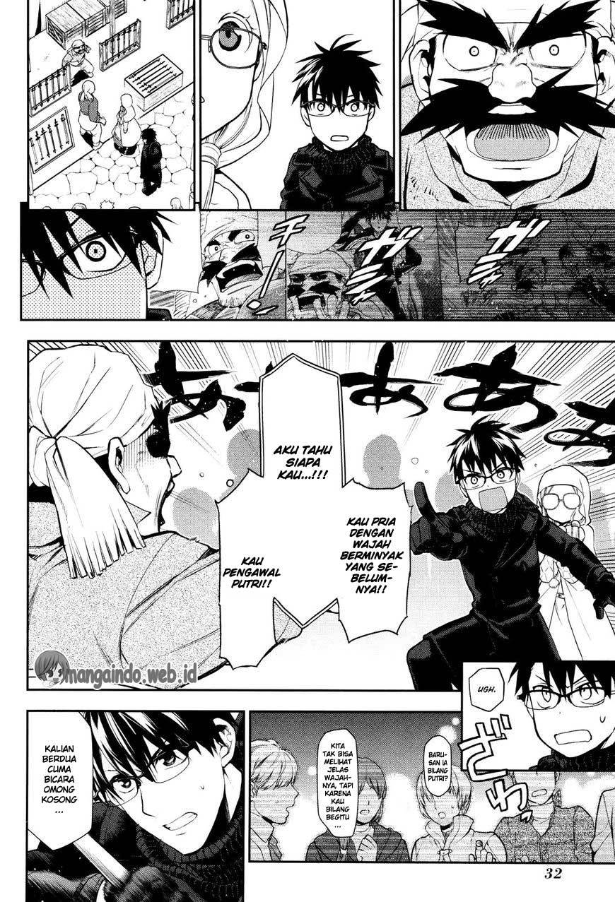 Chapter 66 - halaman 32
