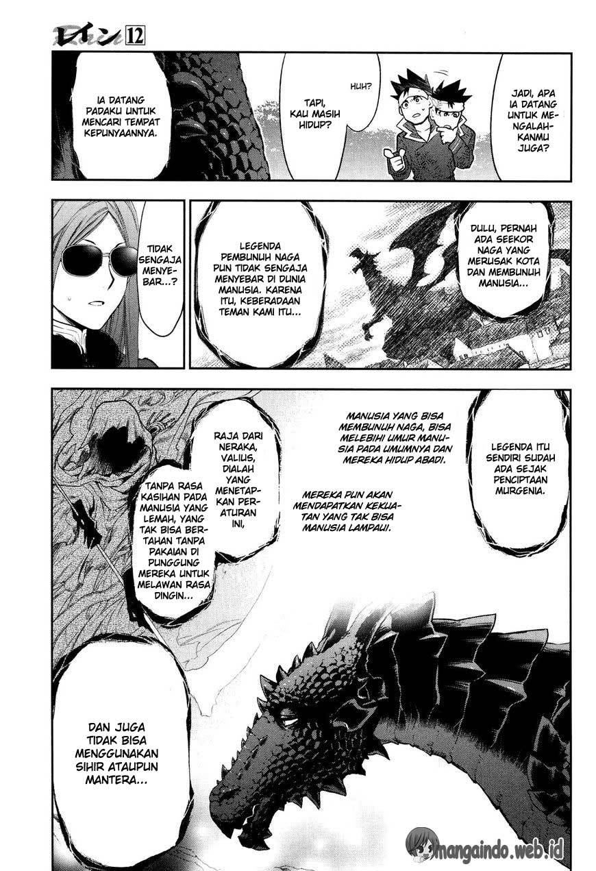 Chapter 65 - halaman 23