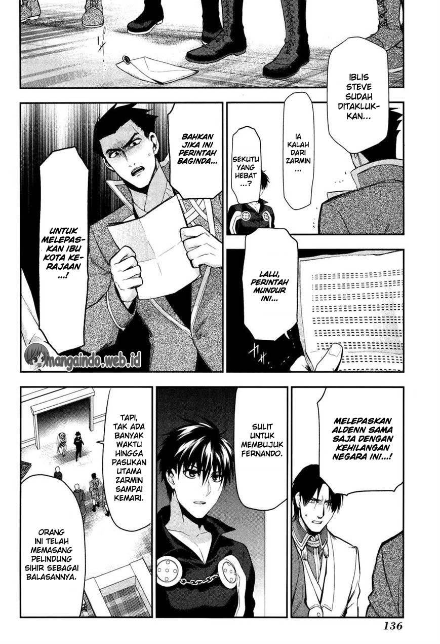 Chapter 64 - halaman 23