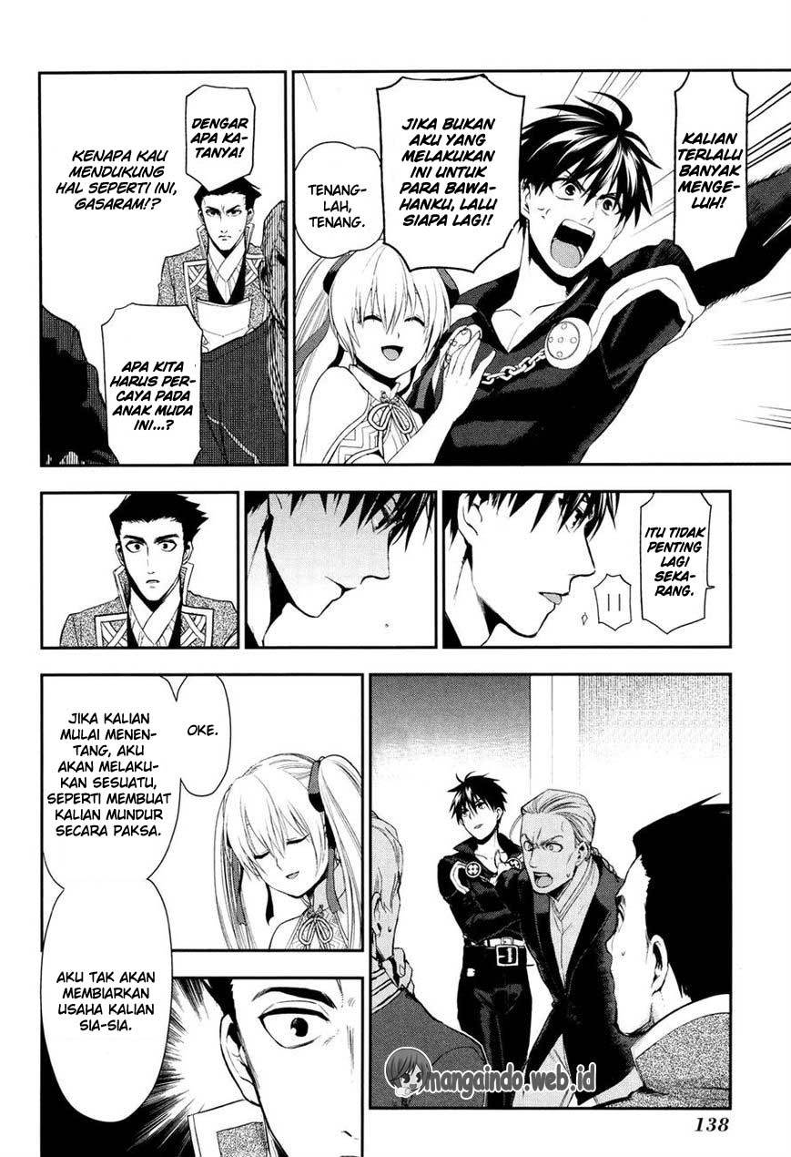 Chapter 64 - halaman 25