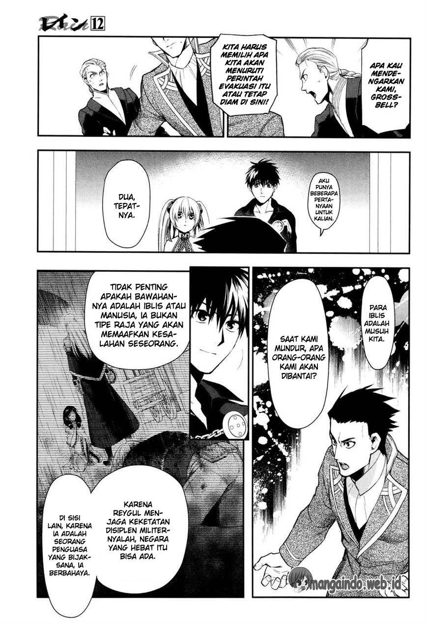 Chapter 64 - halaman 26