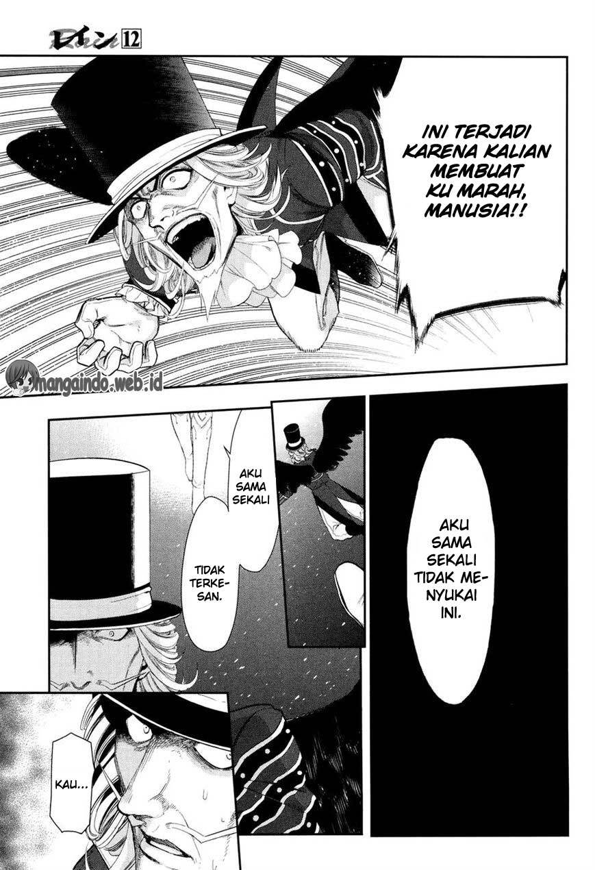 Chapter 64 - halaman 5