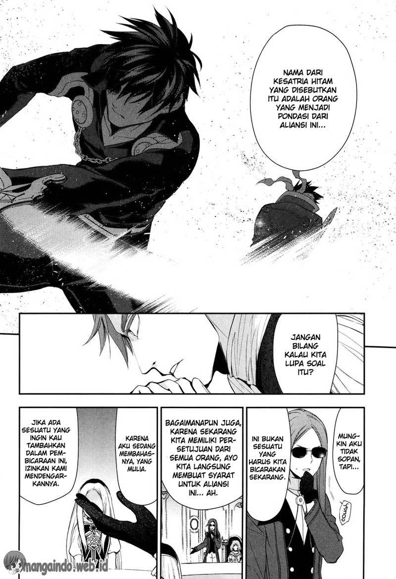 Chapter 63 - halaman 17