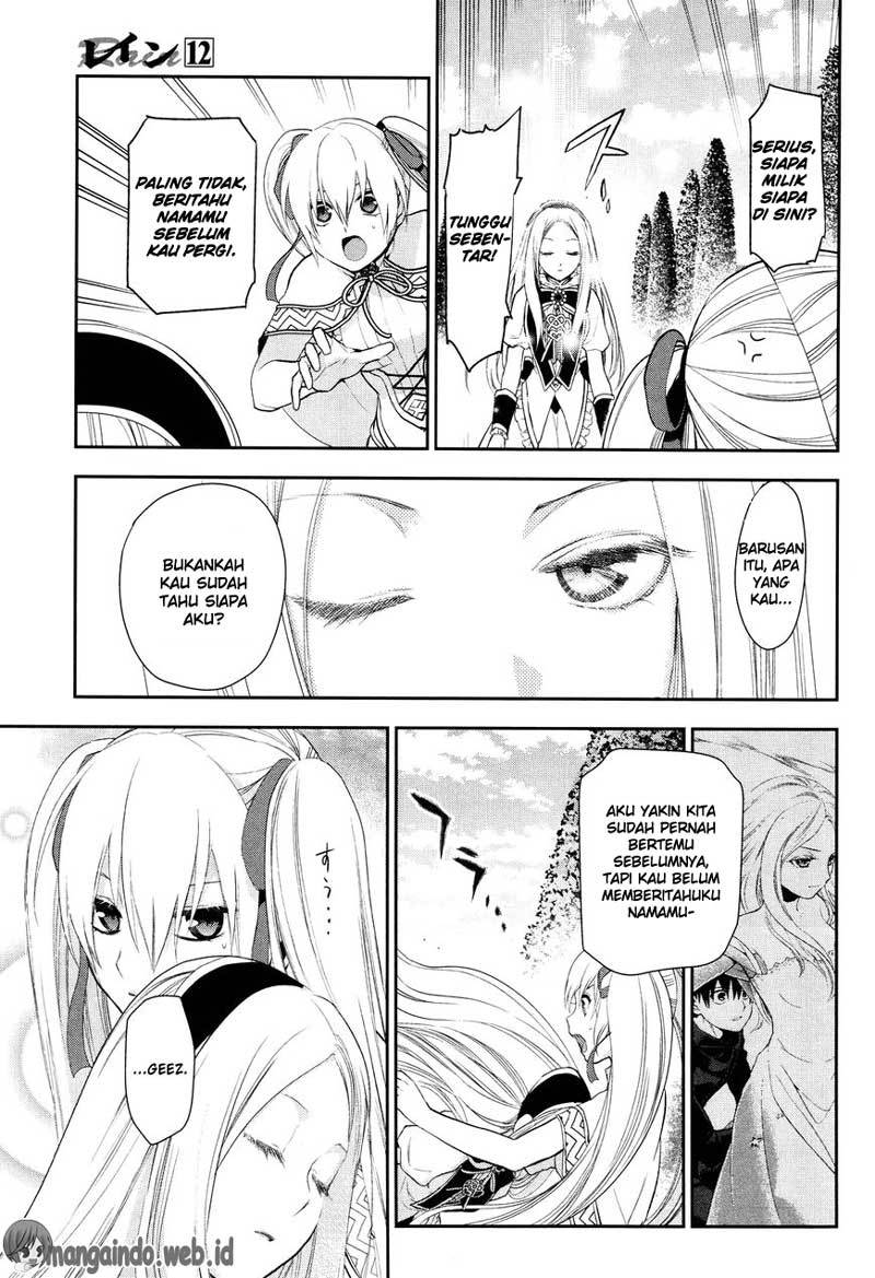 Chapter 63 - halaman 7