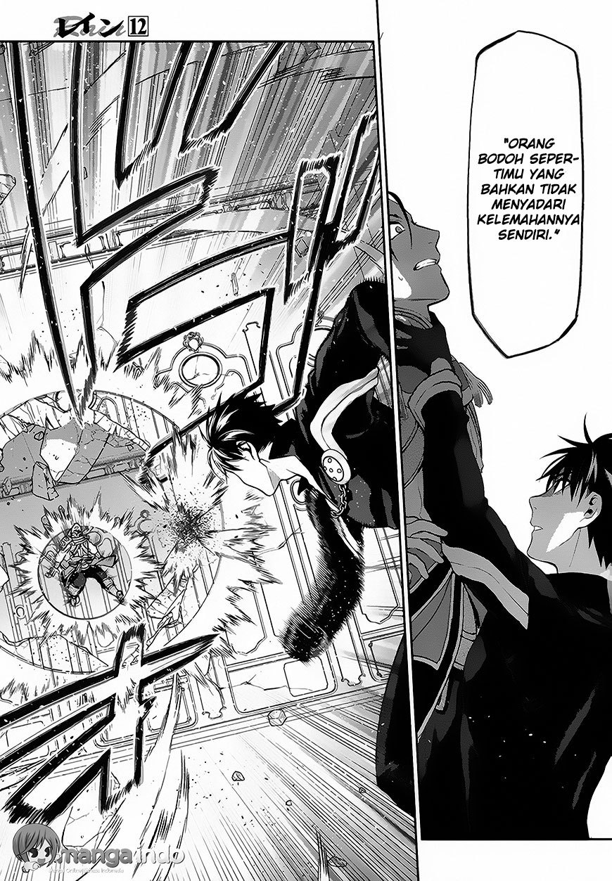 Chapter 62 - halaman 13
