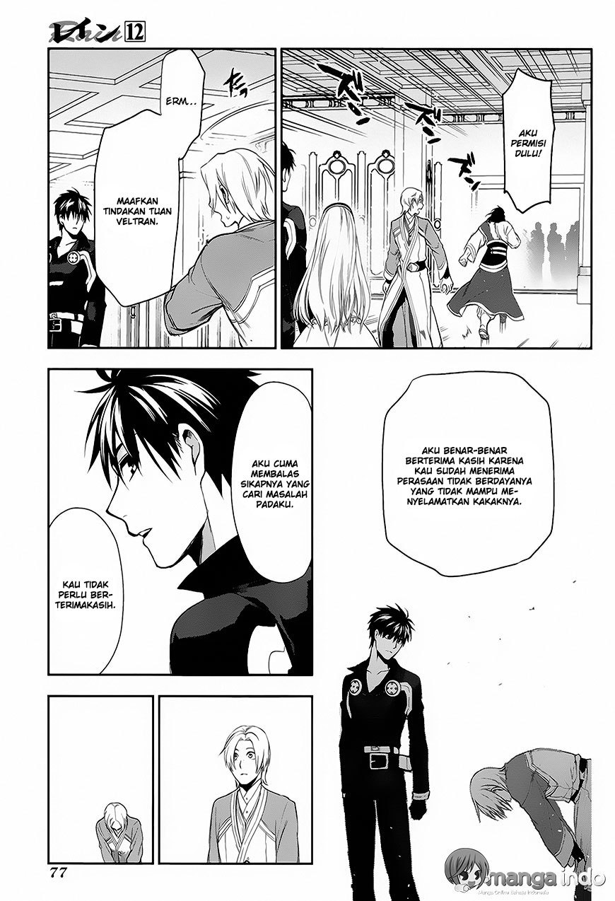 Chapter 62 - halaman 17