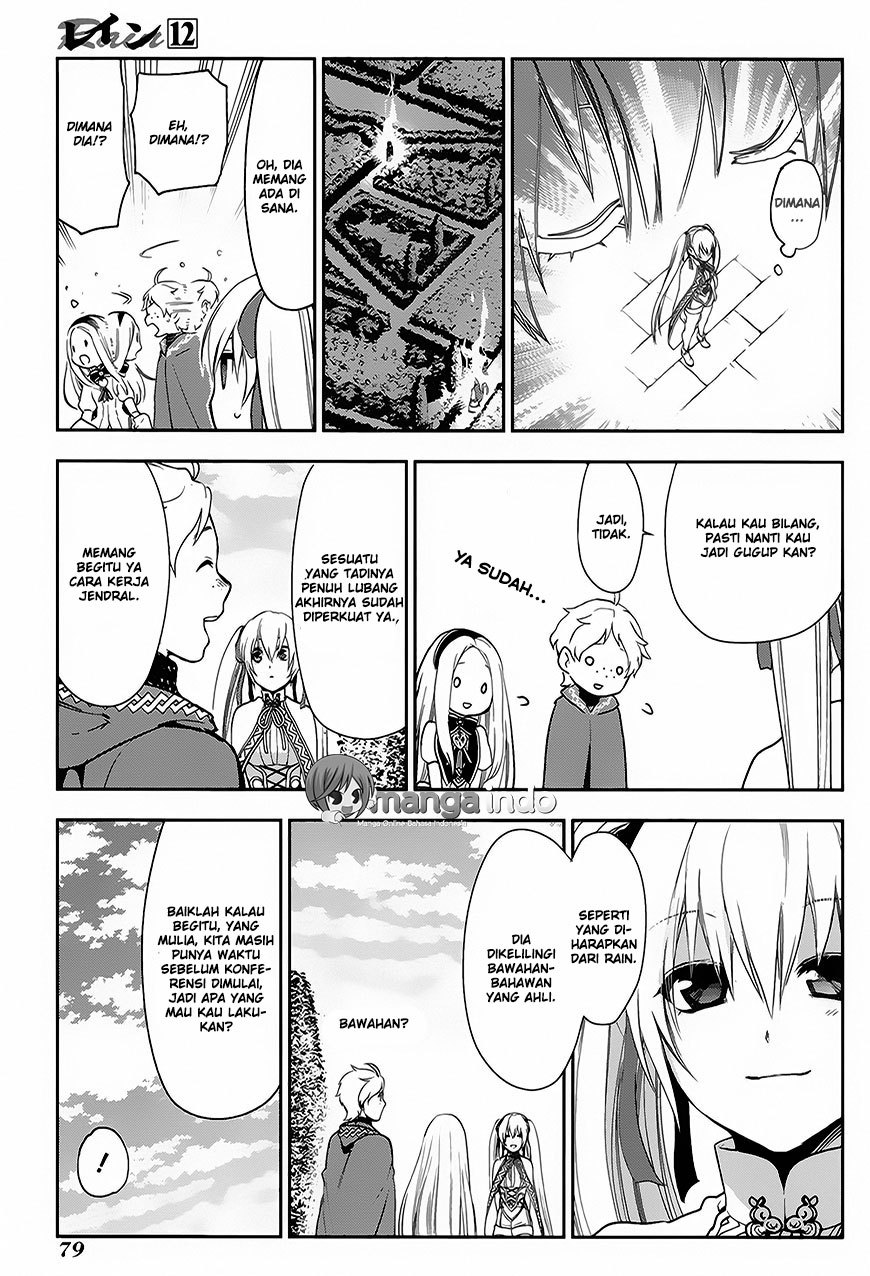 Chapter 62 - halaman 19
