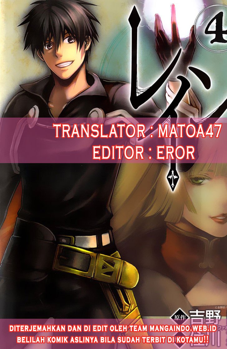 Chapter 62 - halaman 3
