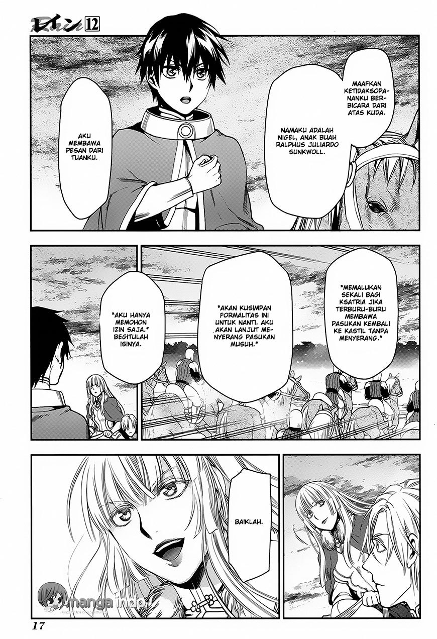 Chapter 60 - halaman 17