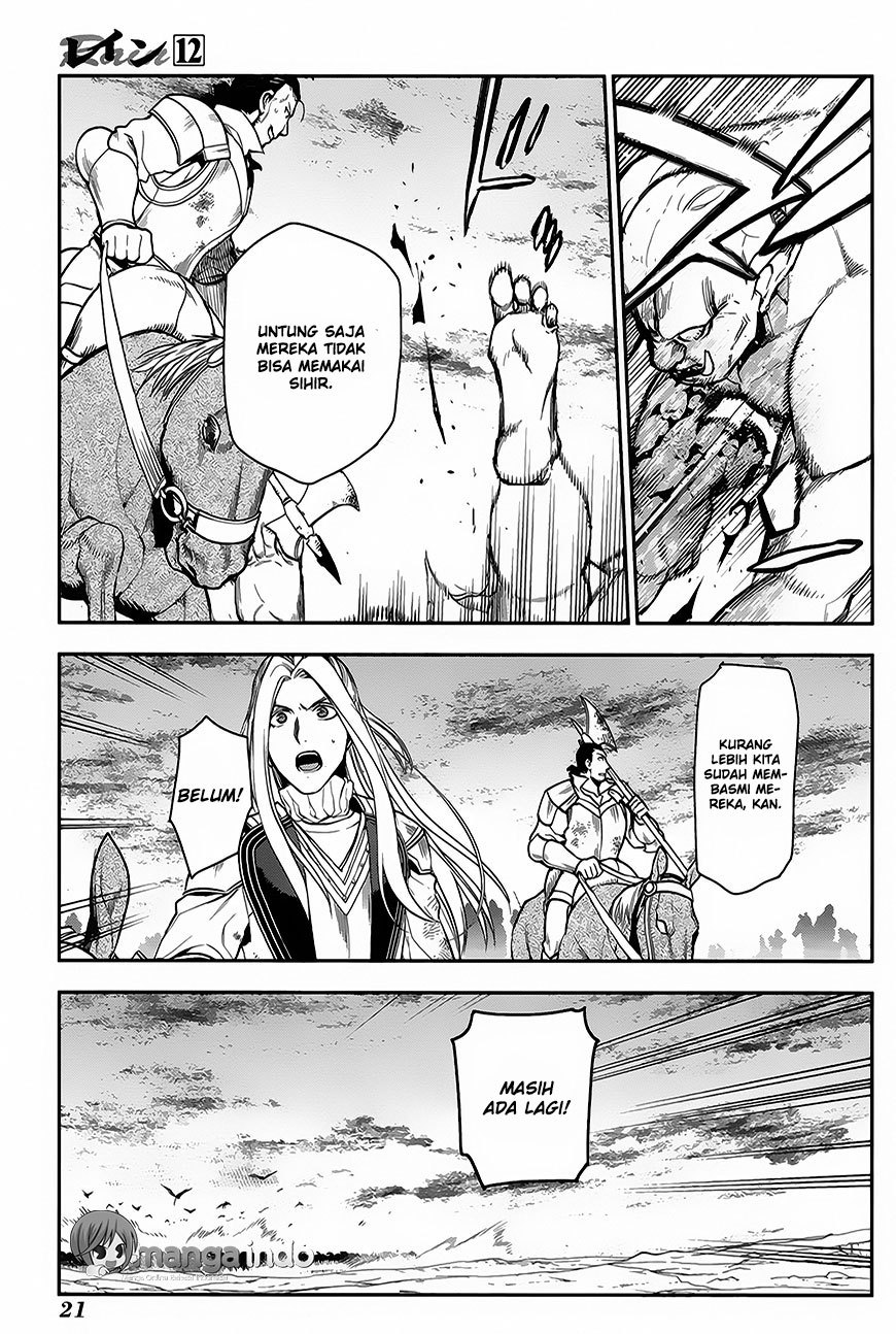 Chapter 60 - halaman 21