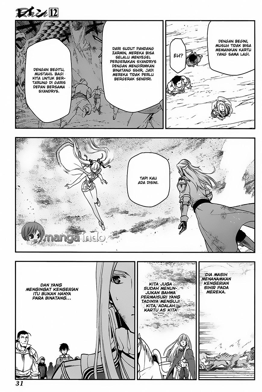 Chapter 60 - halaman 29