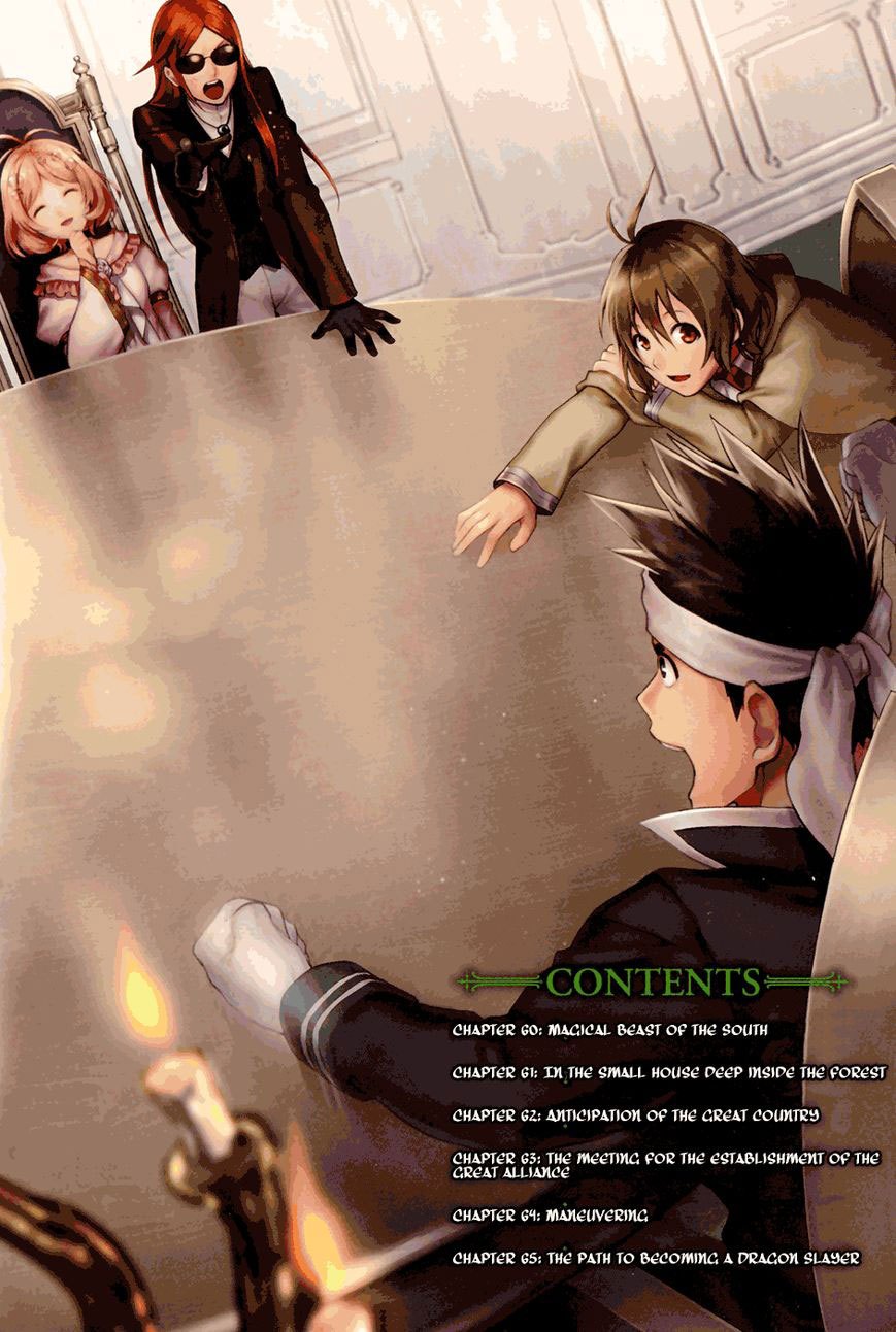 Chapter 60 - halaman 4