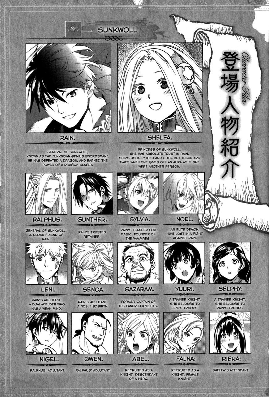 Chapter 60 - halaman 5