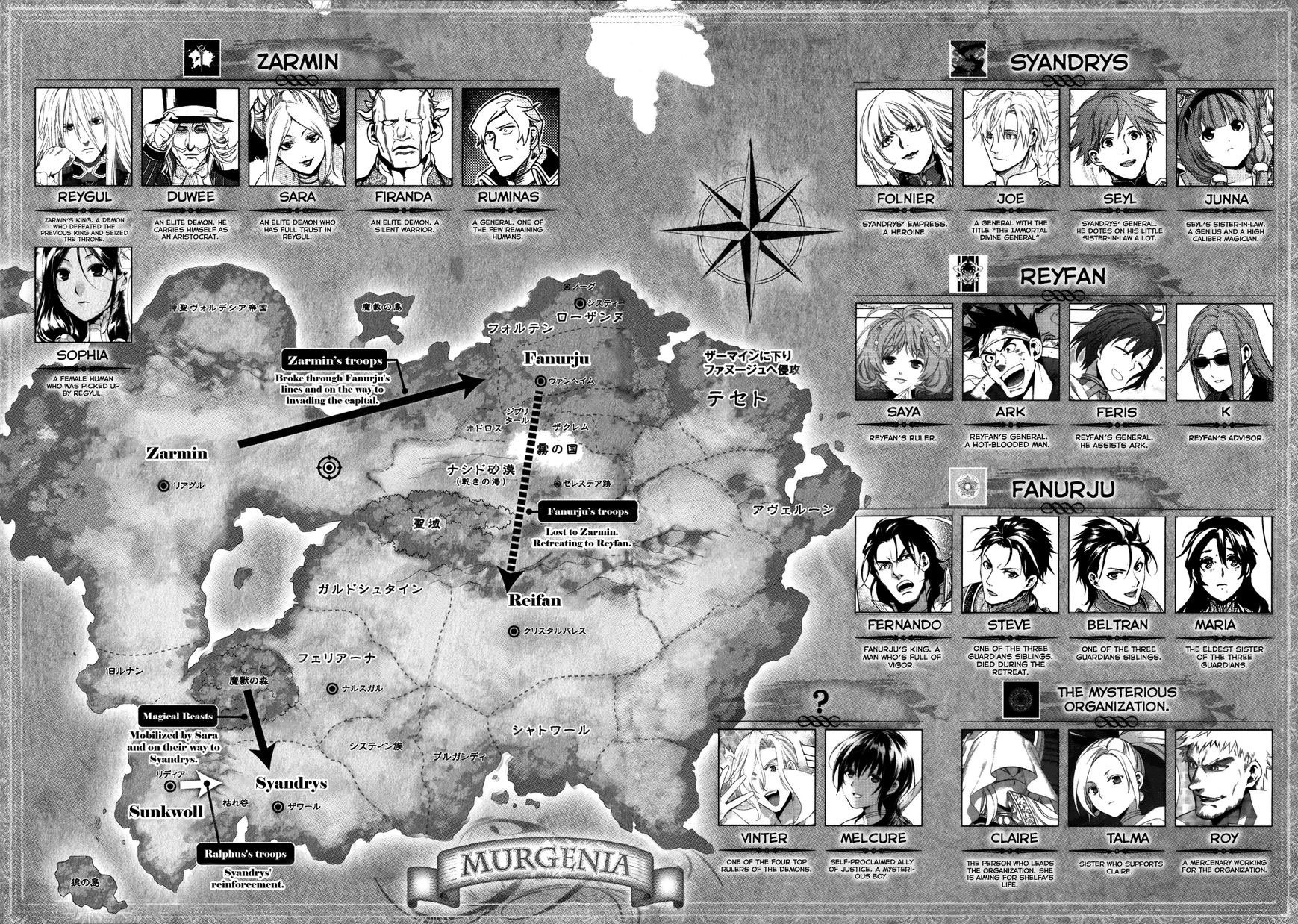 Chapter 60 - halaman 6