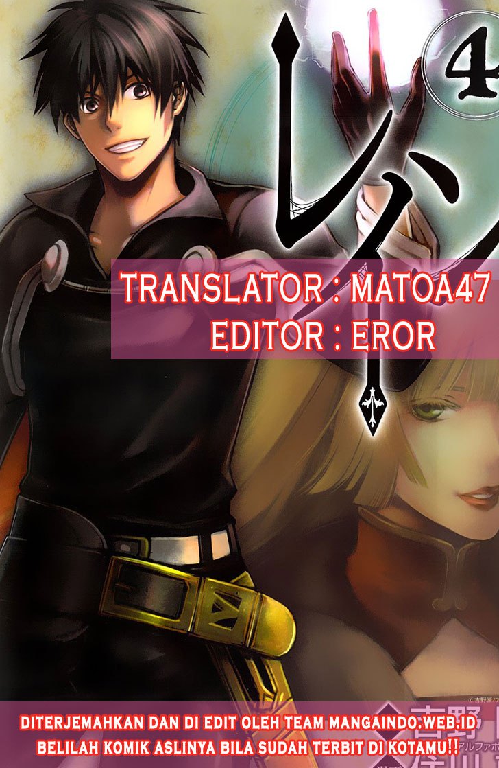 Chapter 59 - halaman 3