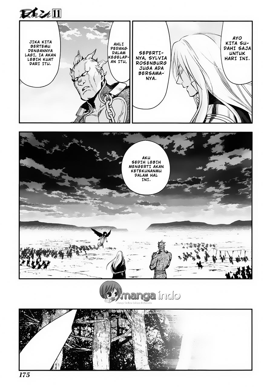 Chapter 59 - halaman 24