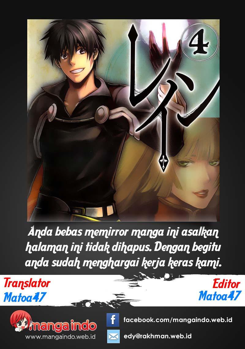 Chapter 58 - halaman 2