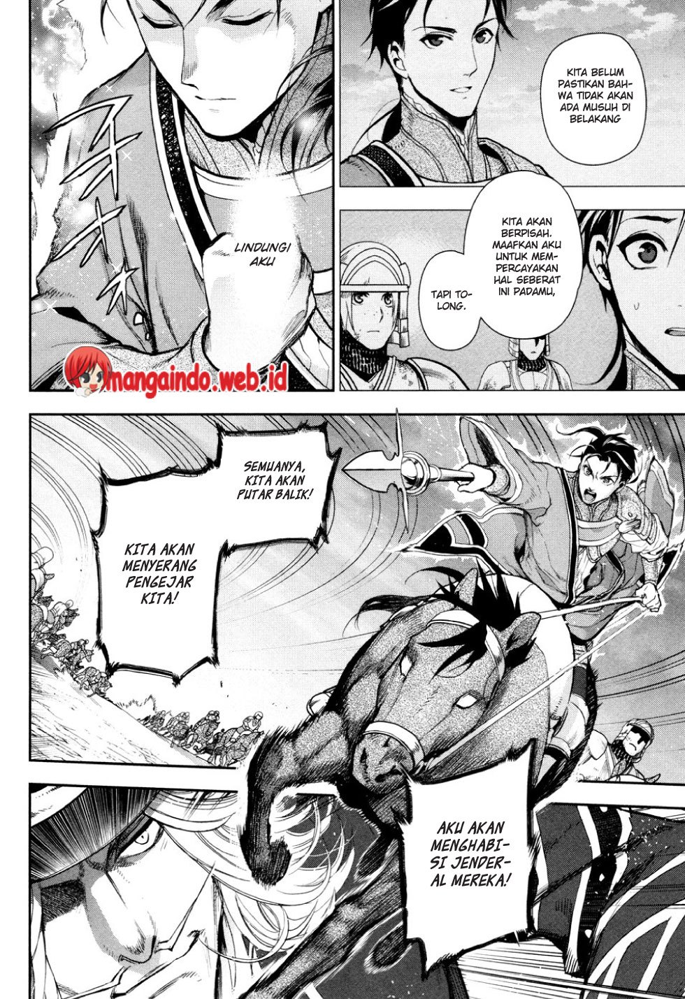 Chapter 58 - halaman 12