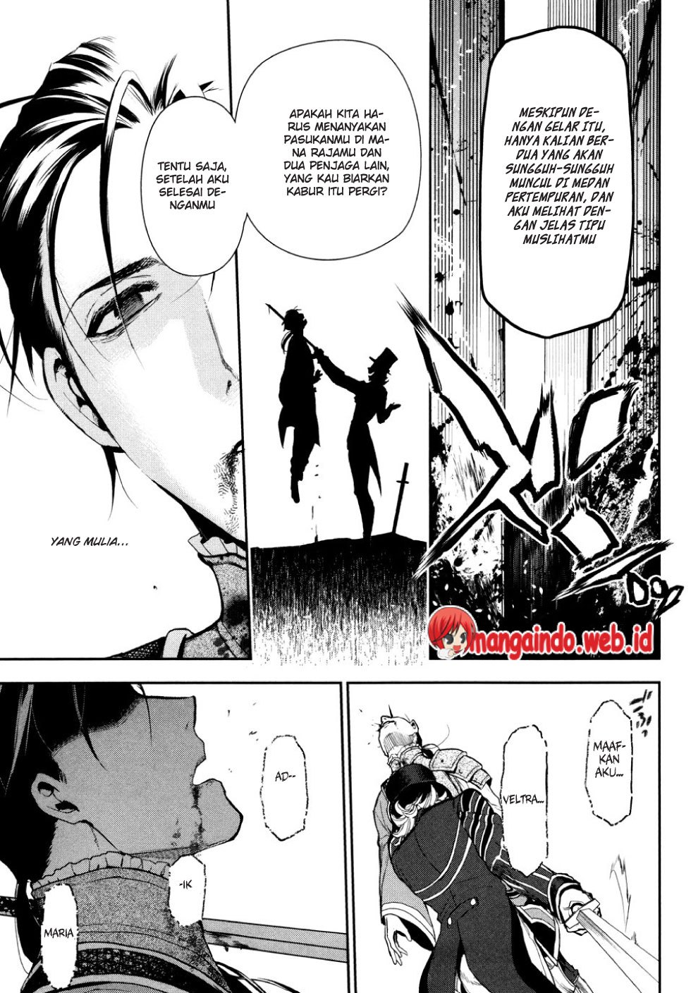 Chapter 58 - halaman 17