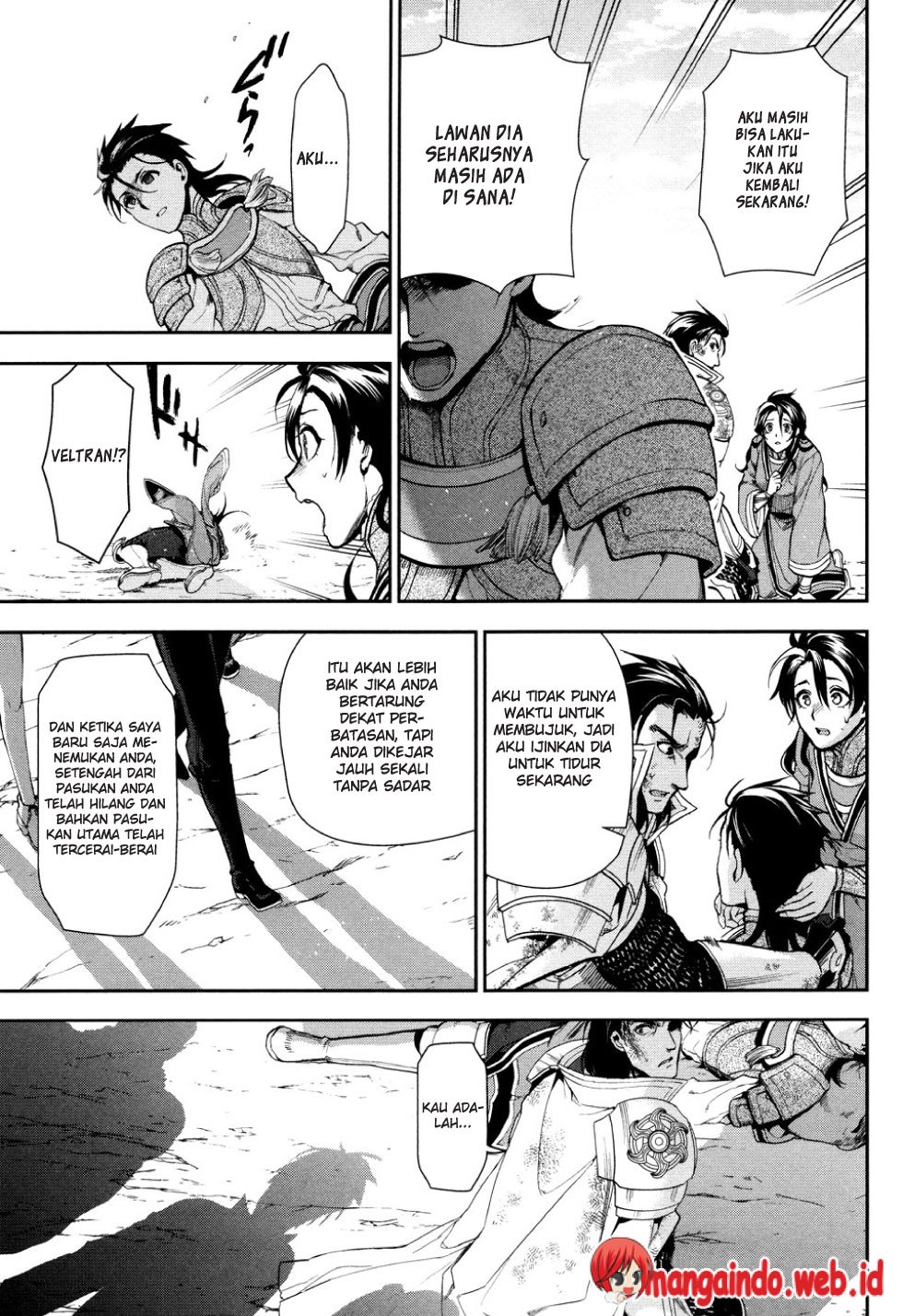 Chapter 58 - halaman 21