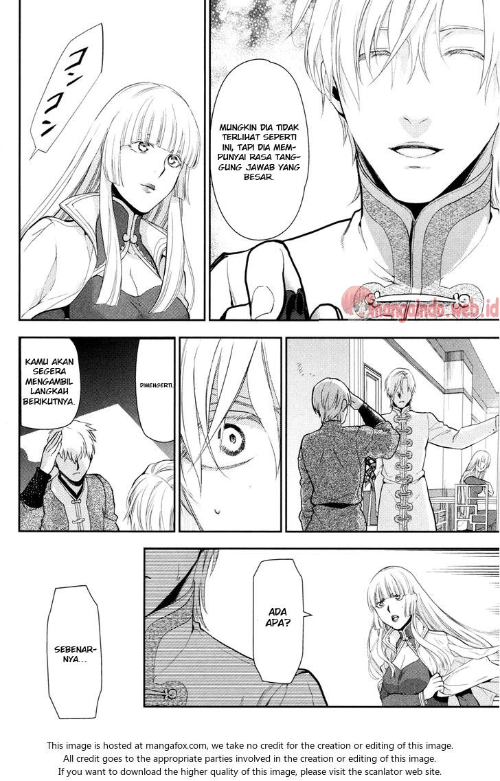 Chapter 56 - halaman 17