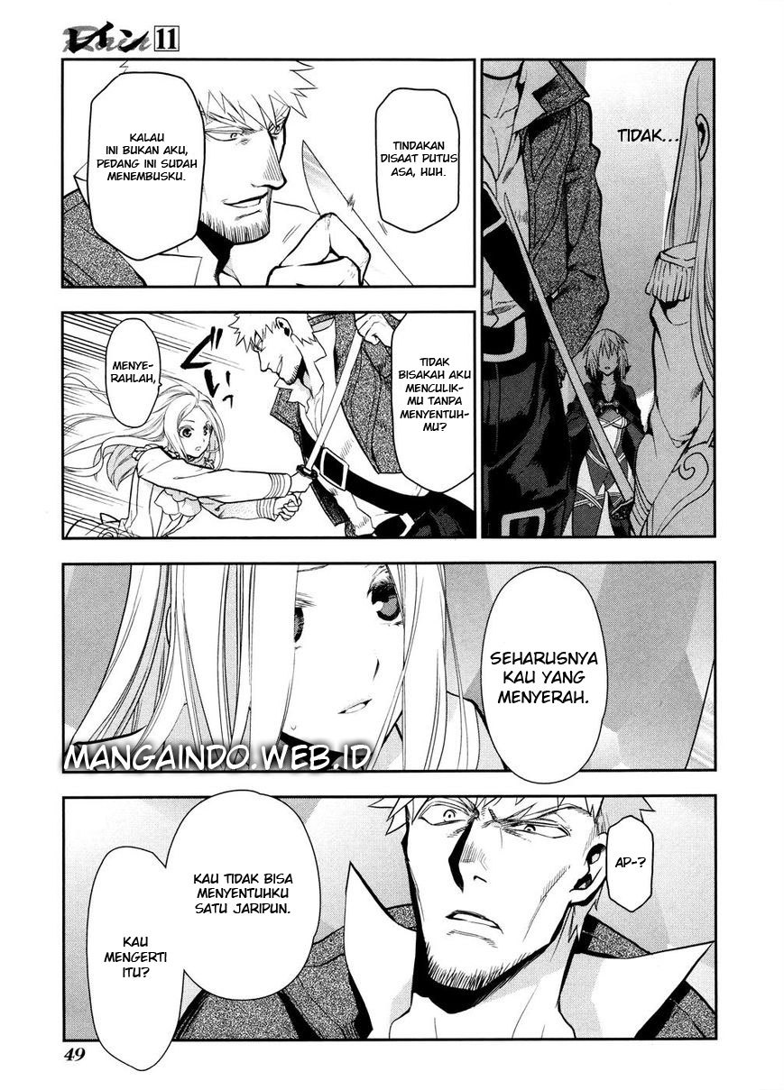 Chapter 55 - halaman 17