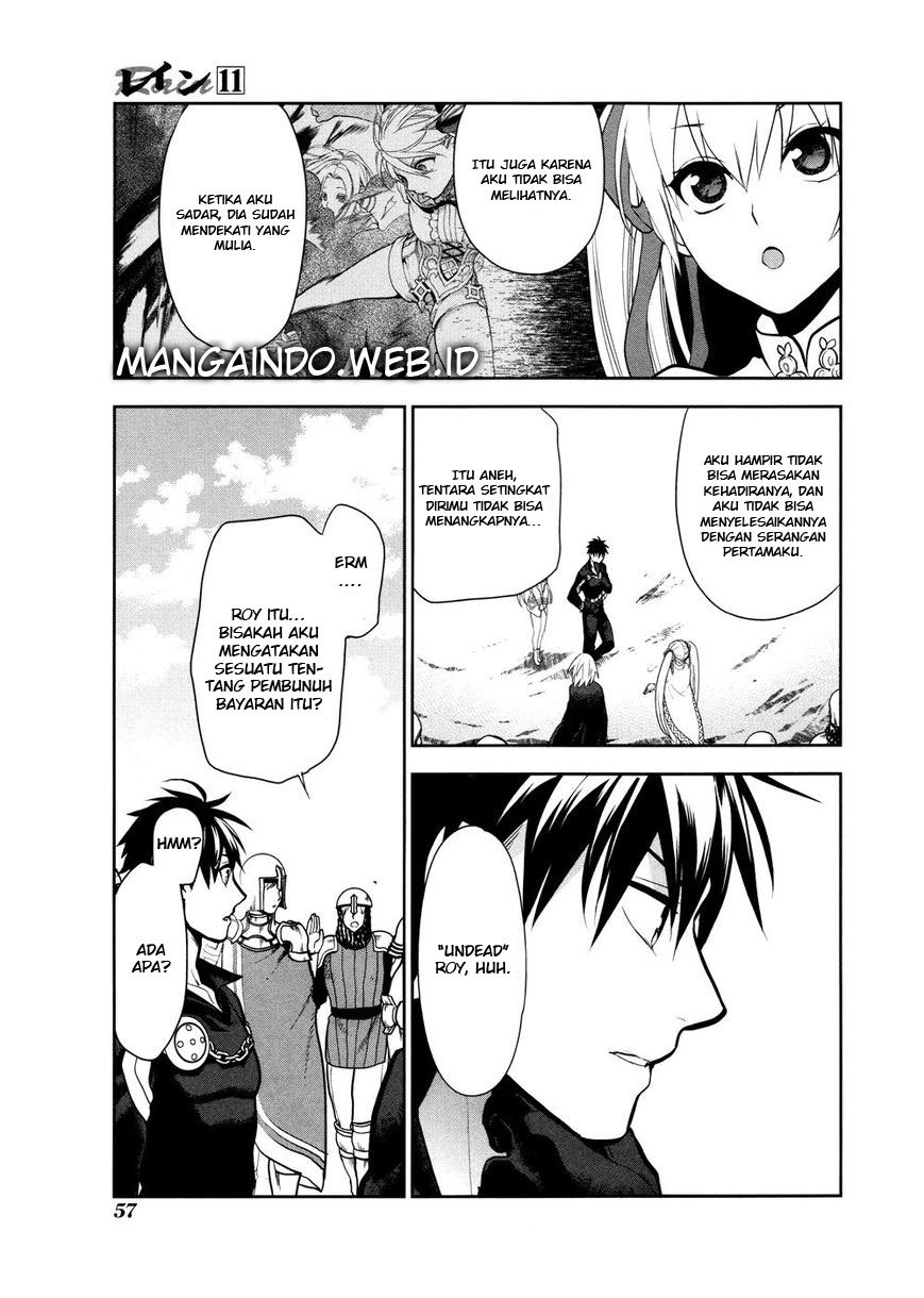 Chapter 55 - halaman 24