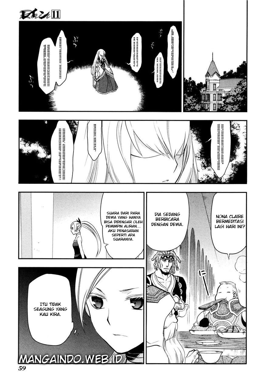 Chapter 55 - halaman 26