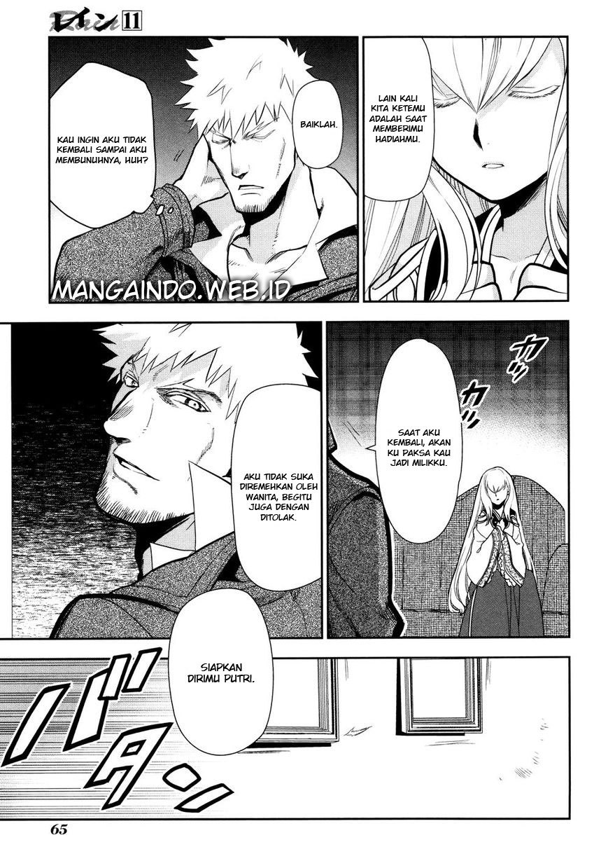 Chapter 55 - halaman 32